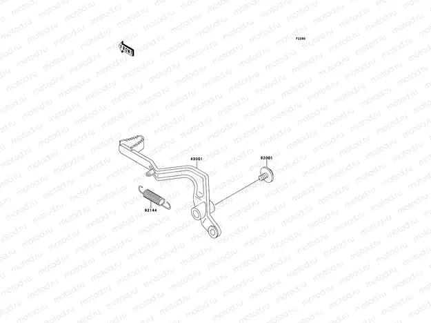 Brake Pedal