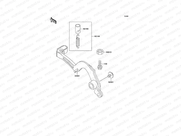 Brake Pedal