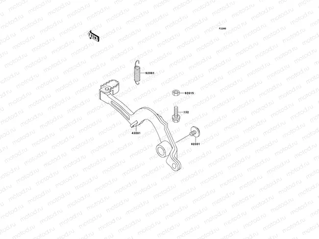 Brake Pedal