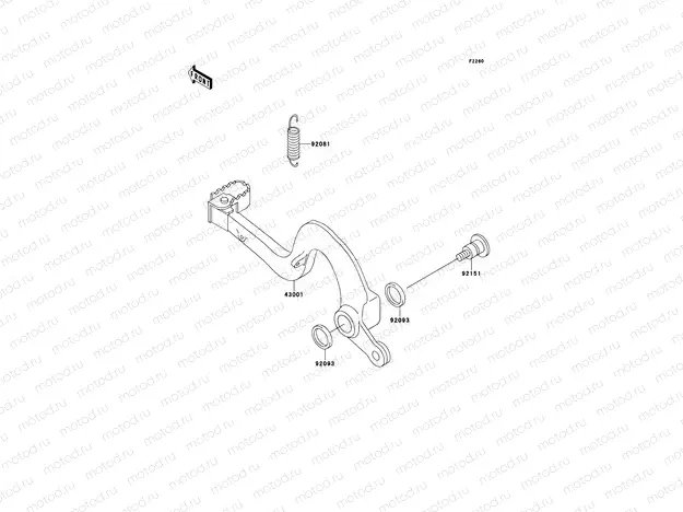 Brake Pedal