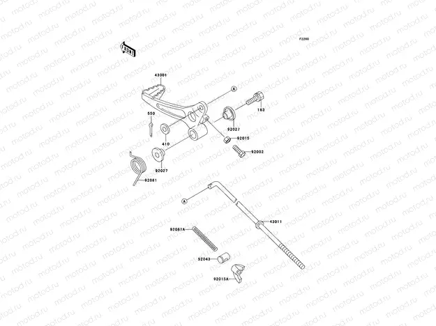 Brake Pedal