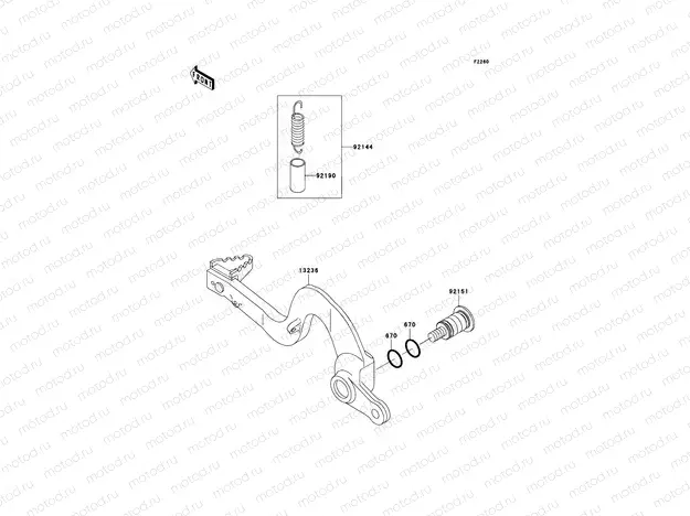 Brake Pedal