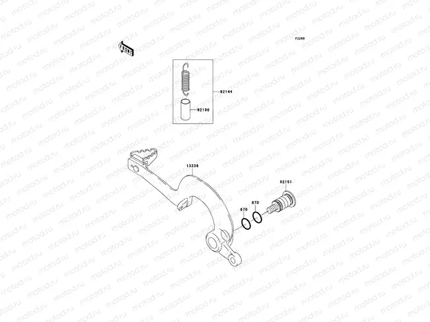 Brake Pedal