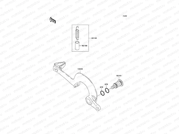 Brake Pedal