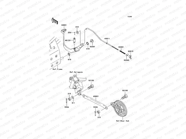 Brake Pedal