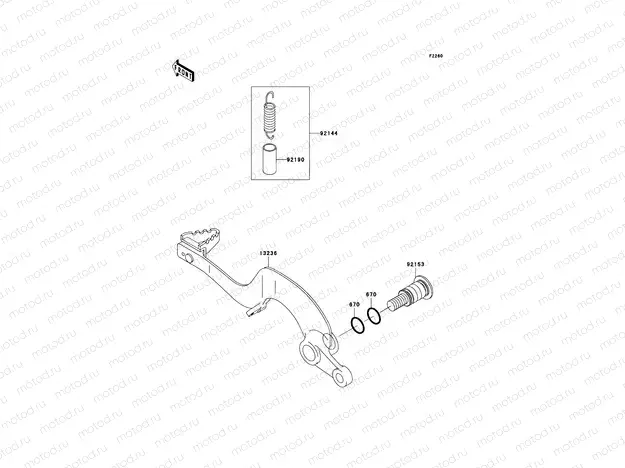 Brake Pedal