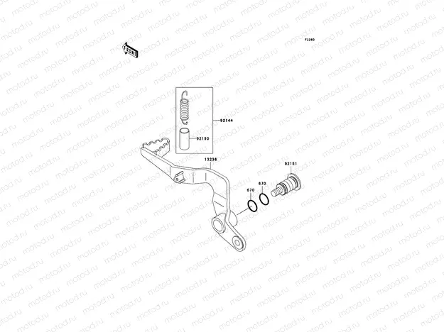 Brake Pedal