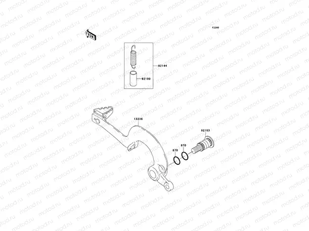 Brake Pedal