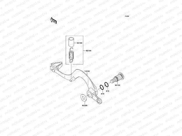 Brake Pedal