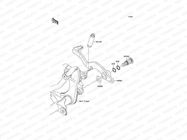 Brake Pedal