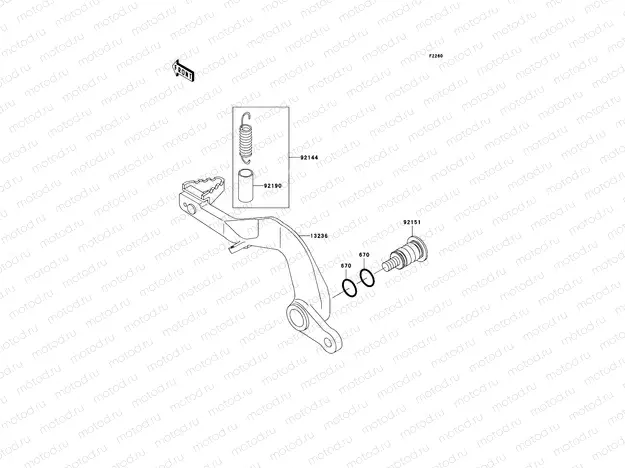 Brake Pedal