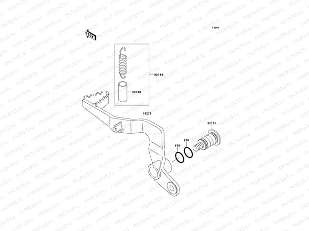 Brake Pedal