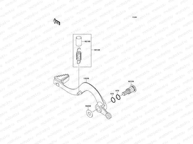 Brake Pedal