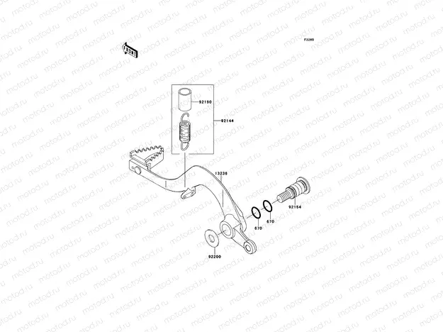 Brake Pedal