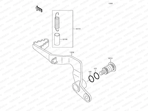 Brake Pedal