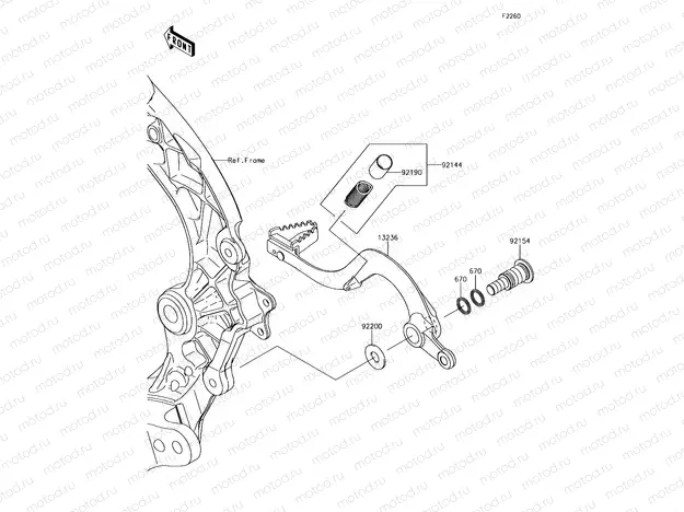 Brake Pedal
