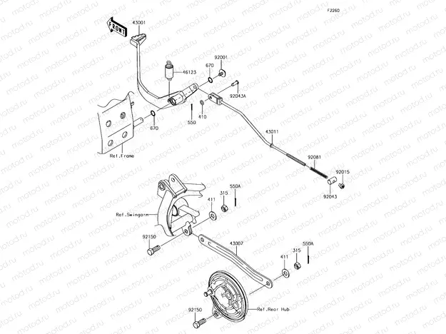 Brake Pedal