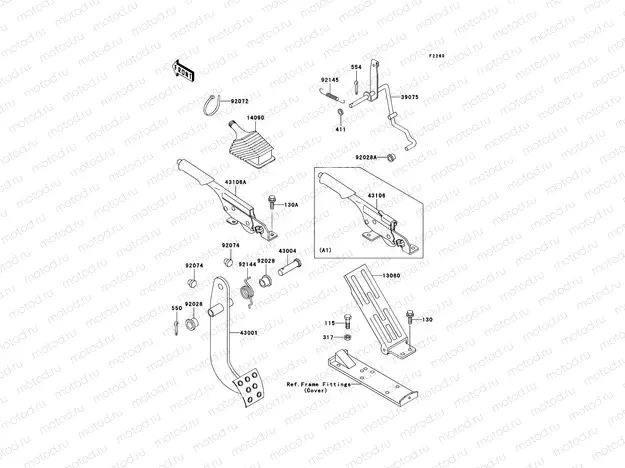 Brake Pedal