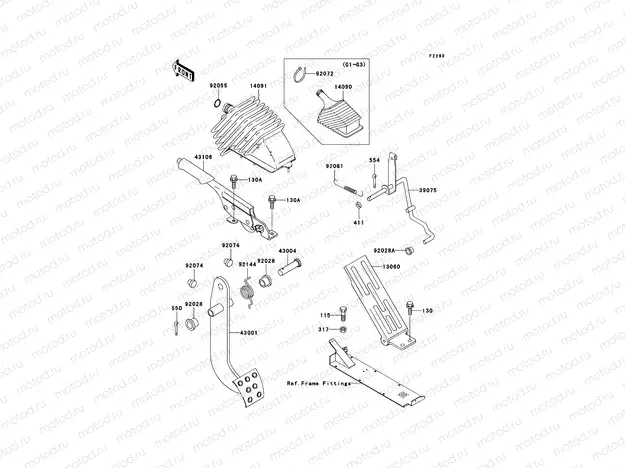 Brake Pedal
