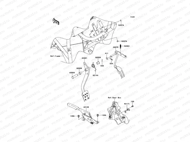 Brake Pedal