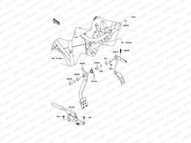 Brake Pedal