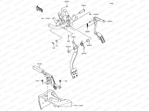 Brake Pedal