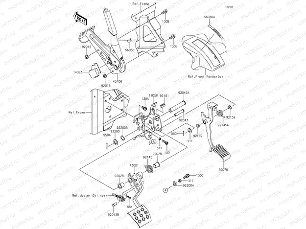 Brake Pedal