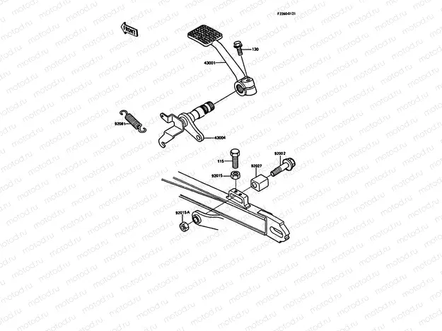 Brake Pedal