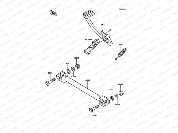 Brake Pedal