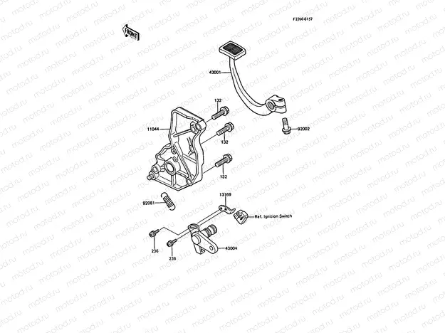 Brake Pedal