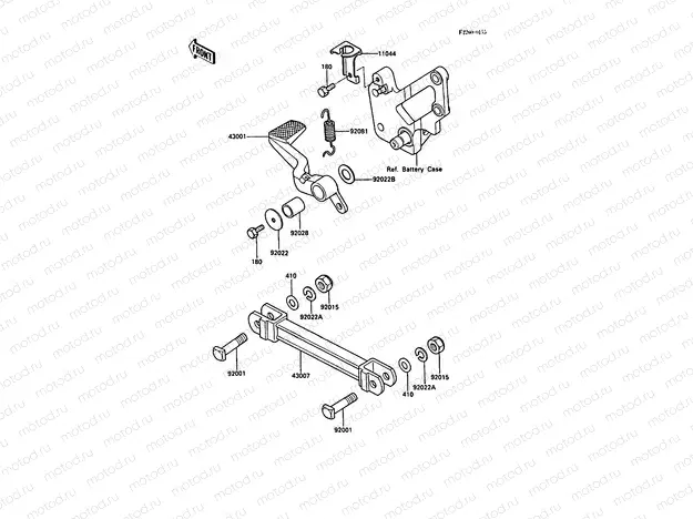Brake Pedal