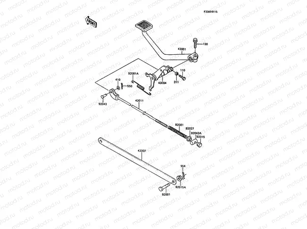Brake Pedal