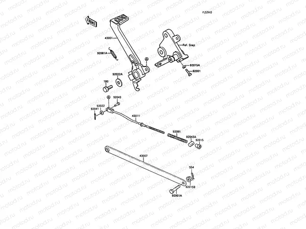 Brake Pedal