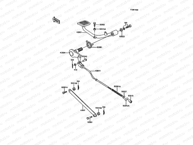 Brake Pedal