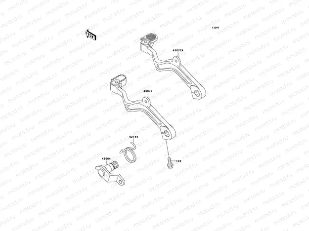 Brake Pedal