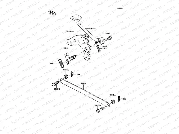 Brake Pedal