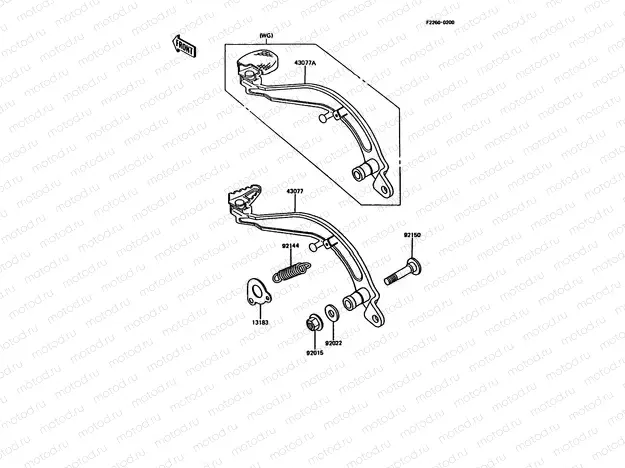 Brake Pedal
