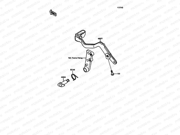 Brake Pedal