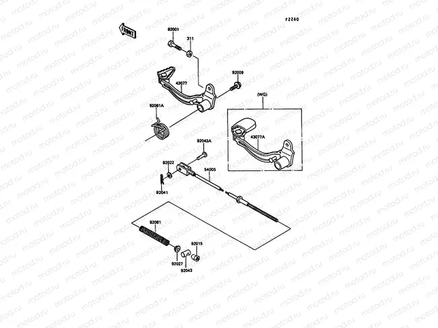 Brake Pedal