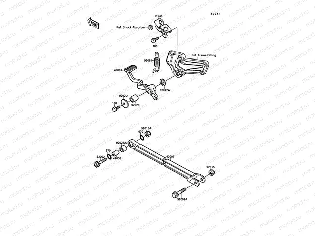 Brake Pedal