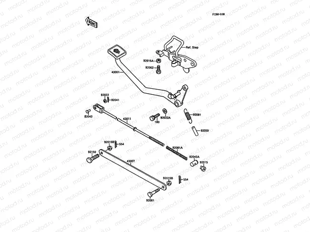 Brake Pedal