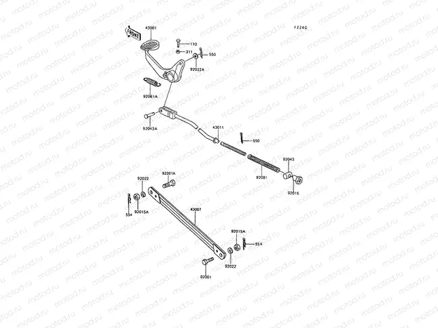 Brake Pedal