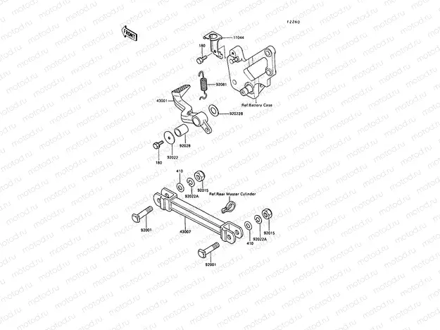 Brake Pedal