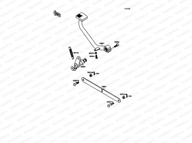 Brake Pedal