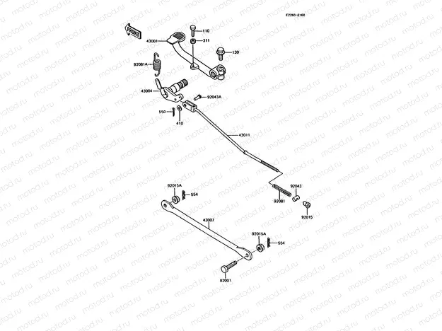 Brake Pedal