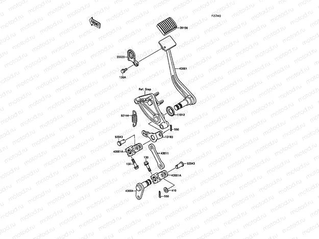 Brake Pedal