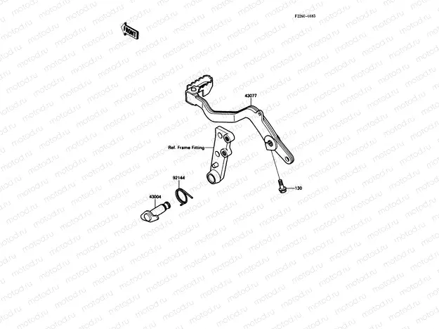 Brake Pedal