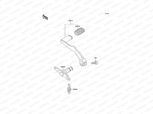 Brake Pedal
