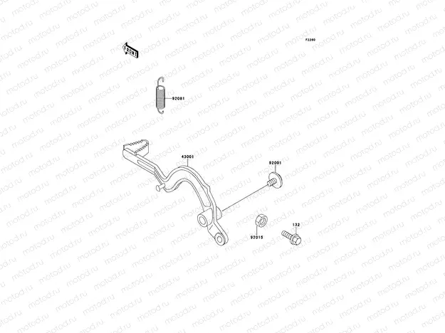 Brake Pedal