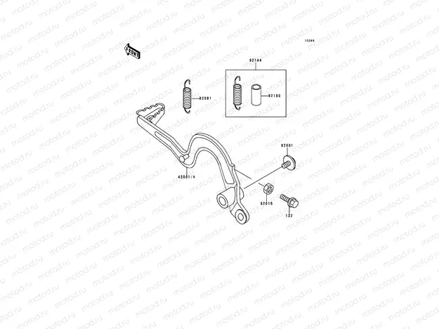 Brake Pedal